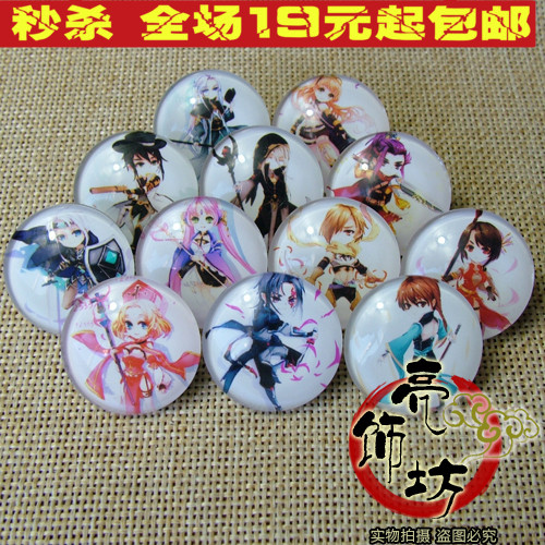 Broche en Matériau mixte - Ref 1180017
