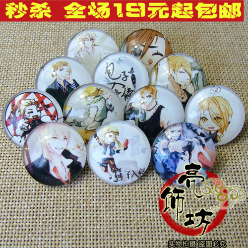 Broche en Matériau mixte - Ref 1180023