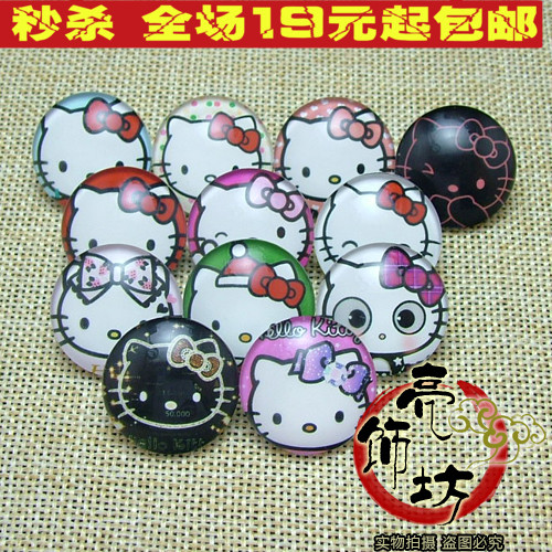 Broche en Matériau mixte - Ref 1180025