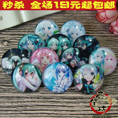 Broche en Matériau mixte - Ref 1180029