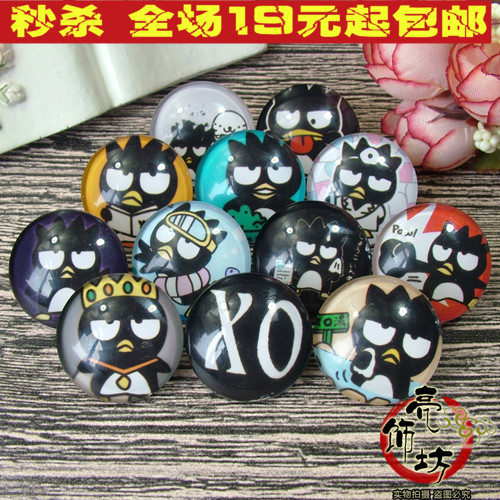 Broche en Matériau mixte - Ref 1180036
