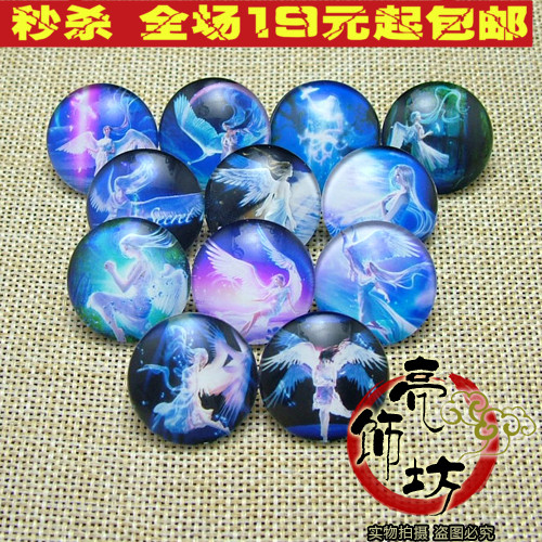 Broche en Matériau mixte - Ref 1180040