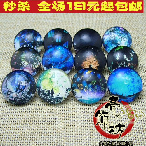 Broche en Matériau mixte - Ref 1180062