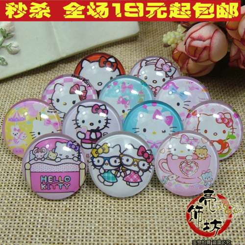 Broche en Matériau mixte - Ref 1180069