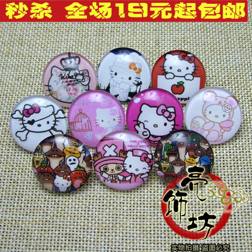 Broche en Matériau mixte - Ref 1180073