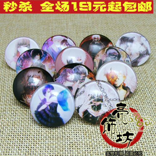 Broche en Matériau mixte - Ref 1180078