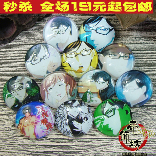 Broche en Matériau mixte - Ref 1180085