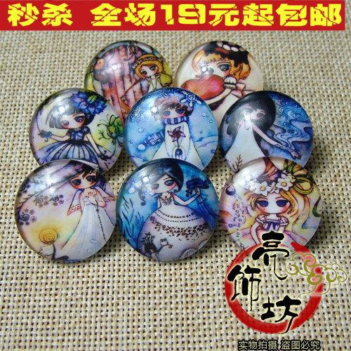 Broche en Matériau mixte - Ref 1180102