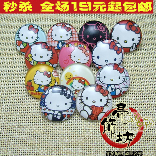 Broche en Matériau mixte - Ref 1180107