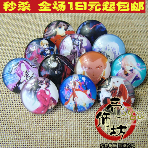 Broche en Matériau mixte - Ref 1180108