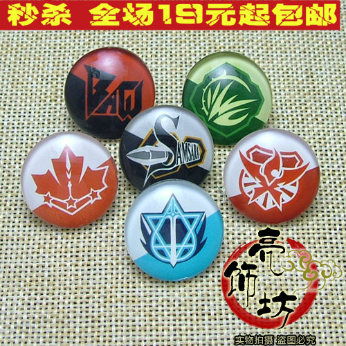 Broche en Matériau mixte - Ref 1180111