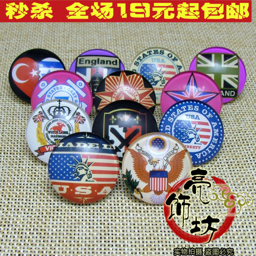 Broche en Matériau mixte - Ref 1180122
