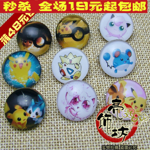 Broche en Matériau mixte - Ref 1180330