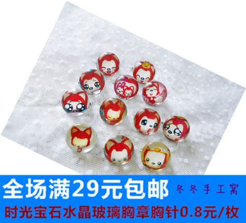 Broche Lovers en cristal artificiel - Ref 1180521