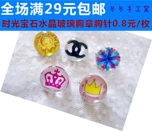 Broche Lovers en cristal artificiel - Ref 1180609
