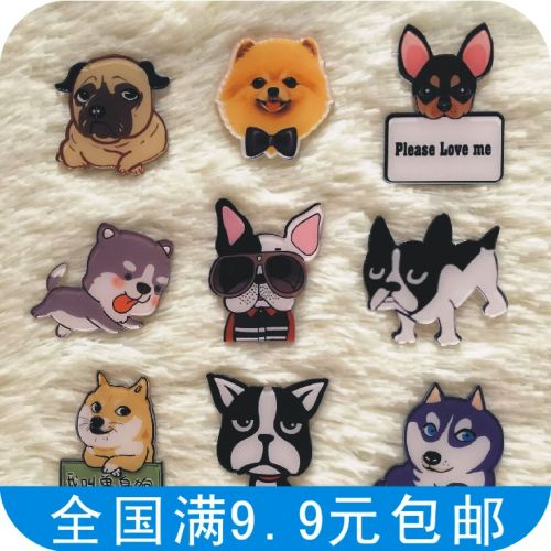 Broche en plexiglas - Ref 1180993