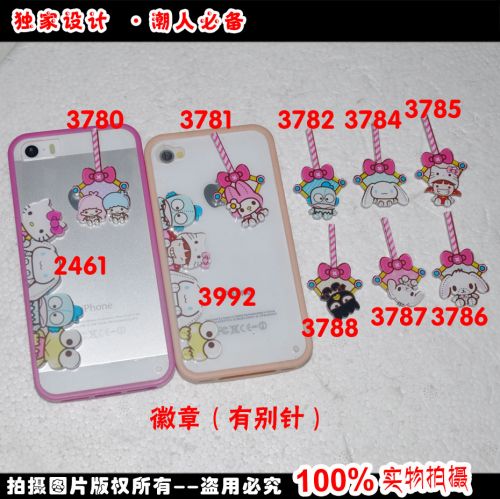 Broche en plexiglas - Ref 1181020