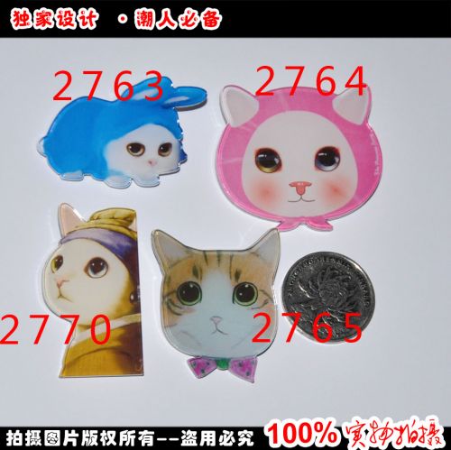Broche Lovers en plexiglas - Ref 1181049
