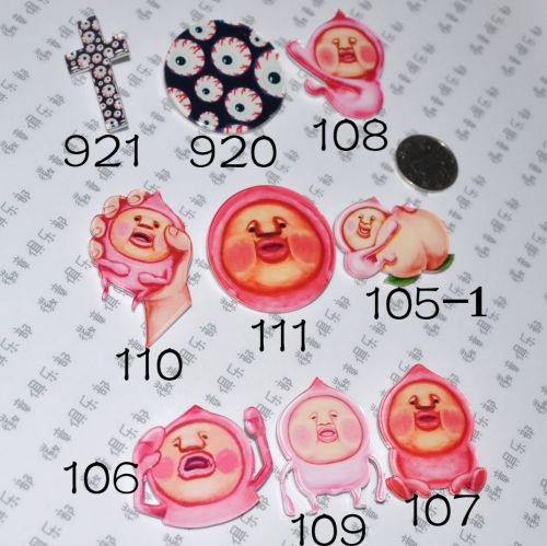 Broche Lovers en plexiglas - Ref 1181053