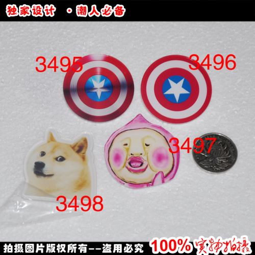 Broche en plexiglas - Ref 1181054