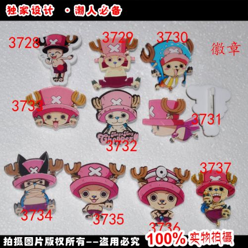 Broche Lovers en plexiglas - Ref 1181055