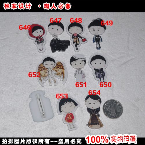 Broche en plexiglas - Ref 1181085