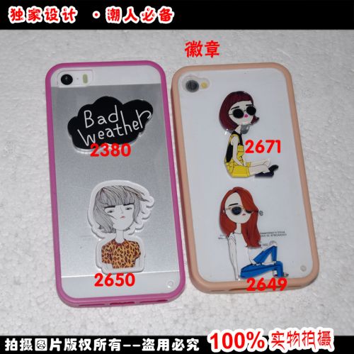 Broche en plexiglas - Ref 1181103