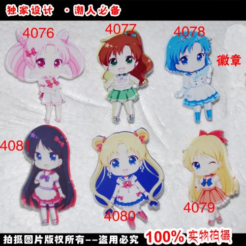 Broche en plexiglas - Ref 1181104