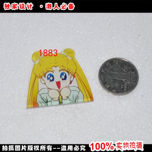 Broche Lovers en plexiglas - Ref 1181114