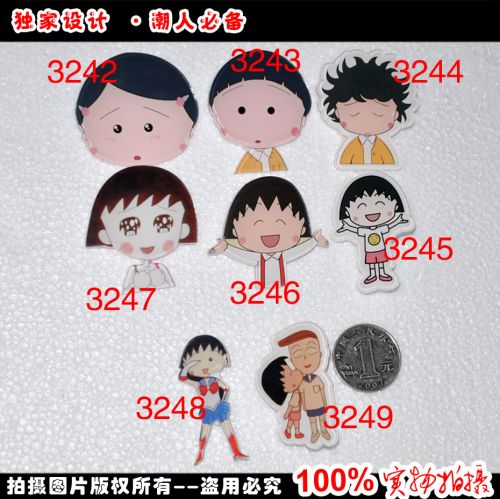 Broche Lovers en plexiglas - Ref 1181123