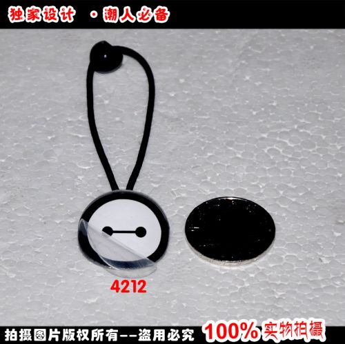 Broche en plexiglas - Ref 1181130