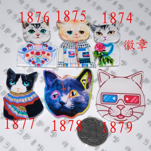 Broche Lovers en plexiglas - Ref 1181135