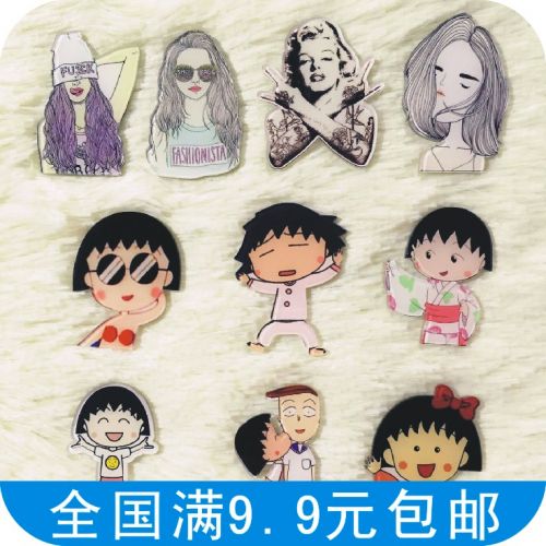 Broche en plexiglas - Ref 1181147