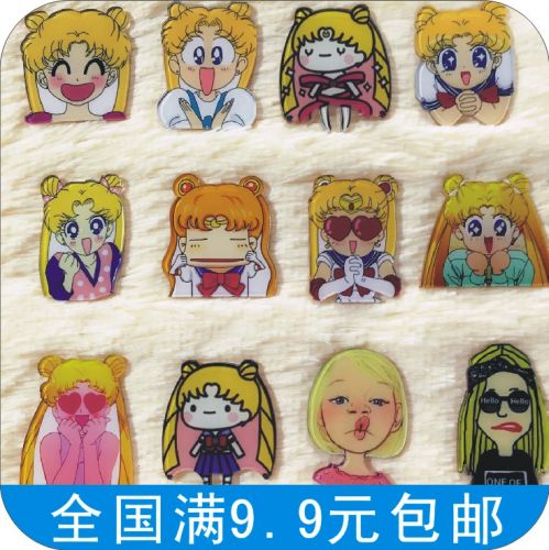 Broche en plexiglas - Ref 1181153