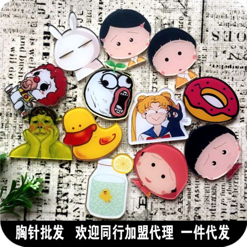 Broche en plexiglas - Ref 1181236