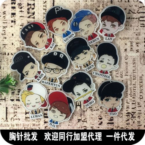 Broche en plexiglas - Ref 1181238