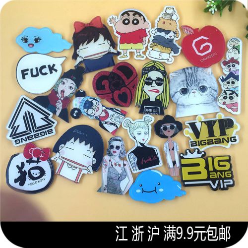 Broche femme en plexiglas - Ref 1181242