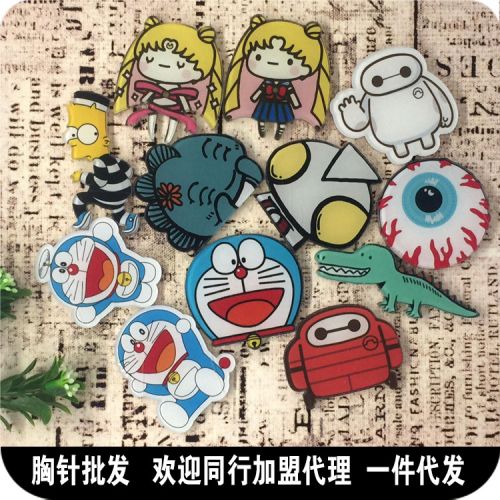 Broche en plexiglas - Ref 1181243