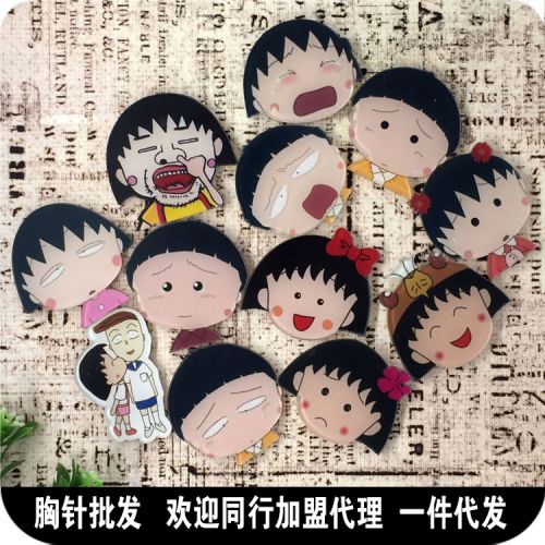 Broche en plexiglas - Ref 1181244