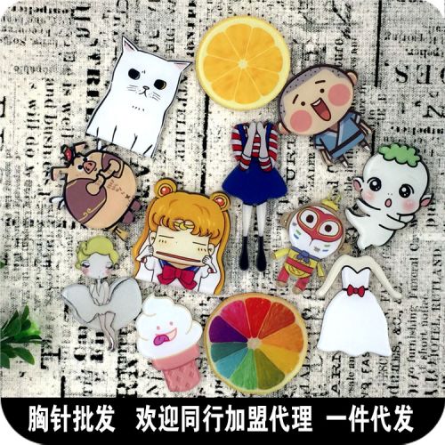 Broche femme en plexiglas - Ref 1181261