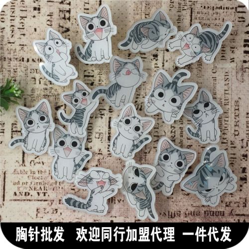 Broche en plexiglas - Ref 1181265