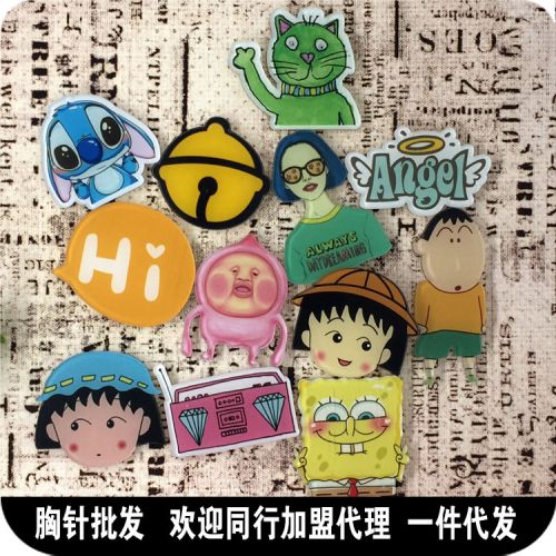 Broche en plexiglas - Ref 1181267