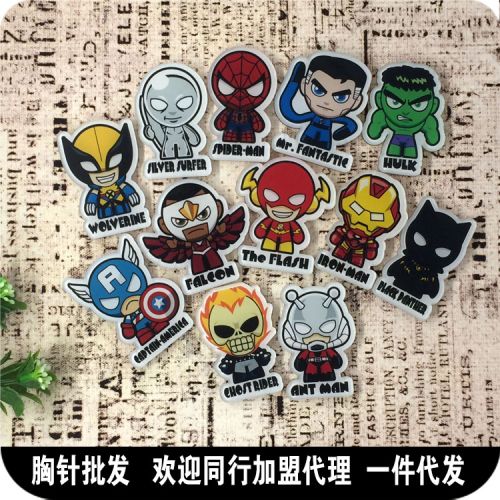 Broche en plexiglas - Ref 1181269