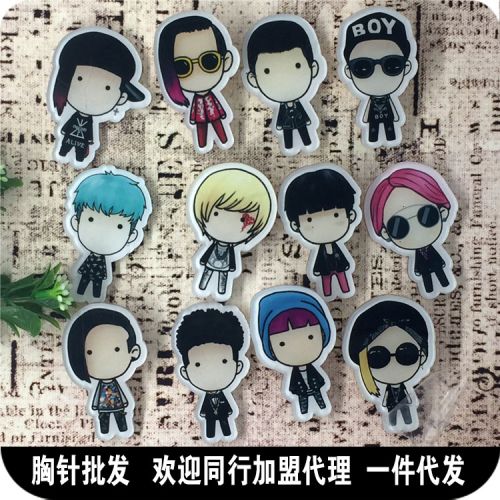 Broche en plexiglas - Ref 1181270