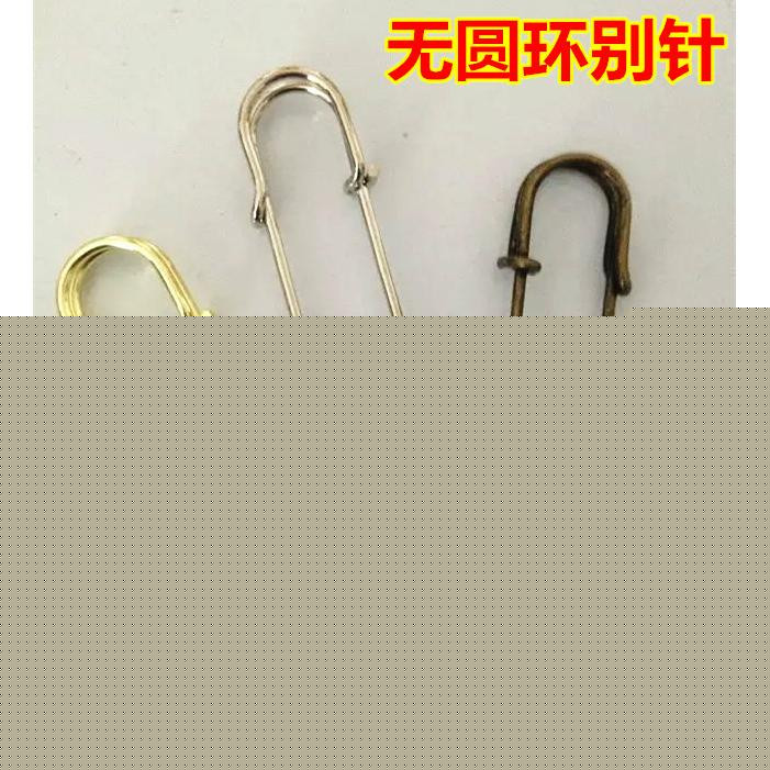Broche - Ref 1181343
