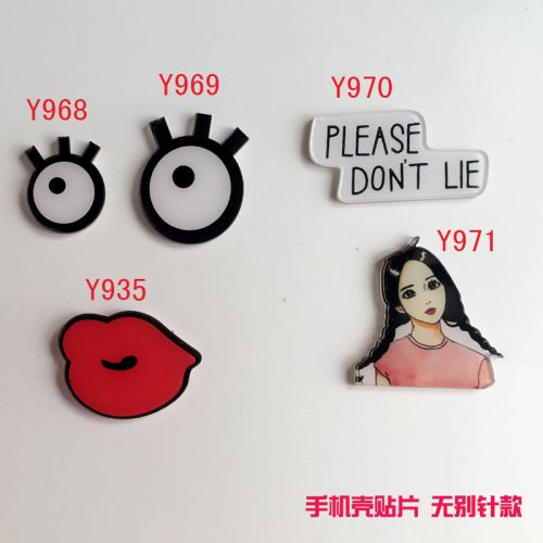 Broche en plexiglas - Ref 1181357