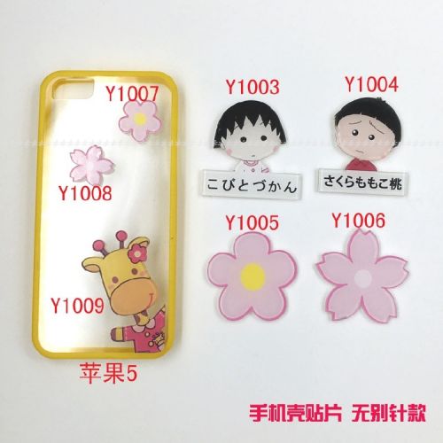 Broche en plexiglas - Ref 1181503