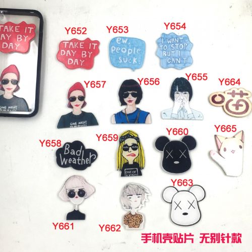 Broche en plexiglas - Ref 1181517