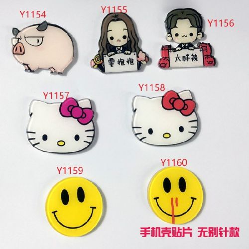 Broche en plexiglas - Ref 1181529