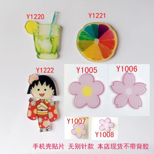 Broche en plexiglas - Ref 1181533